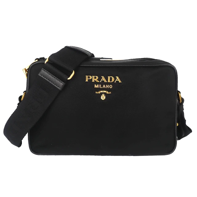 PRADA 普拉達 VIT.DAINO荔枝牛皮三角LOGO可