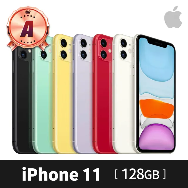 Apple】A 級福利品iPhone 11 128G(6.1吋) - momo購物網- 好評推薦-2024