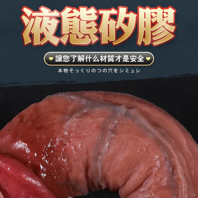 【情趣職人】古銅真莖棒｜陽具肉棒｜老二吸盤按摩棒 ☆感11號(情趣用品 情趣職人 按摩棒 仿真 老二)