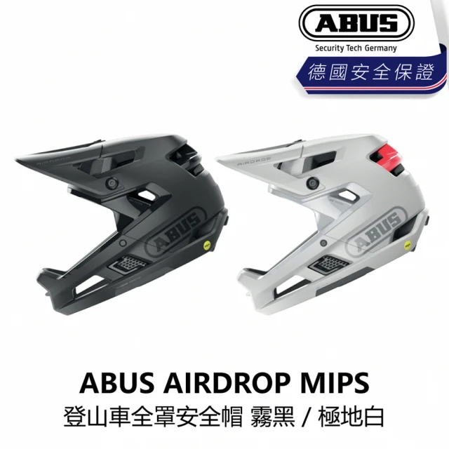 ABUS AIRDROP MIPS 登山車全罩安全帽 霧黑/極地白(B1AB-ADP-MC00XN)