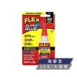 【FLEX SEAL】FLEX SUPER GLUE強力瞬間膠20g(2入組)