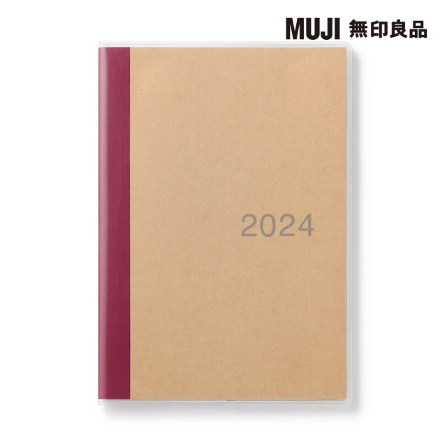 MUJI 無印良品 星期日開始月間筆記本/2023年12月開始/B6