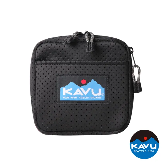 【KAVU】Tybee Cube 多夾層收納包 黑色 #9415