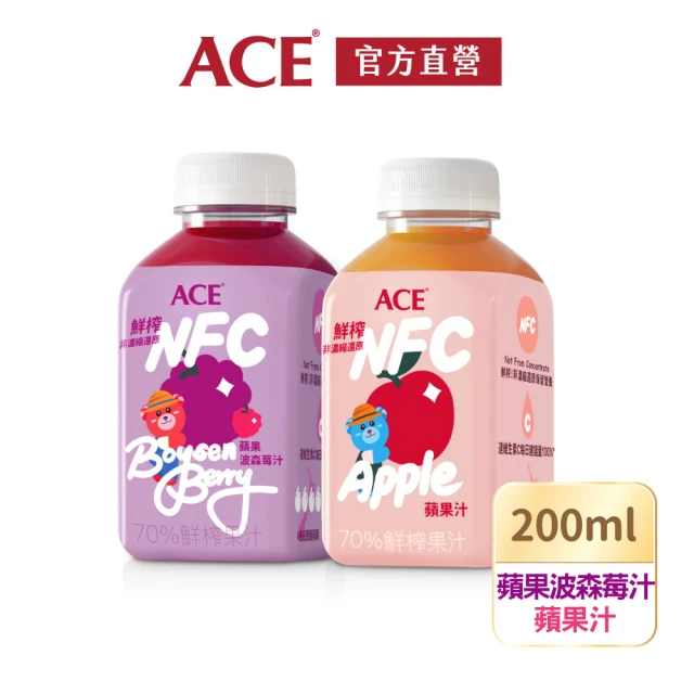 BIOES 囍瑞 純天然 100% 蘋果汁(1000ml*1