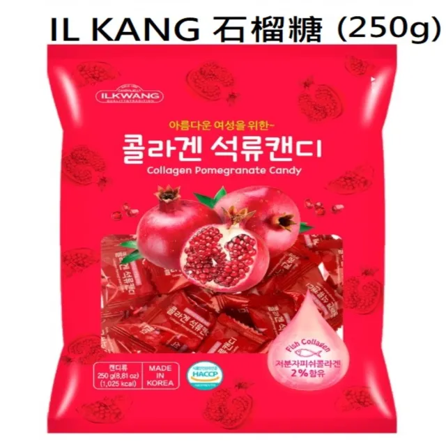 【韓國】IL KWANG 石榴糖 250公克(X2包)