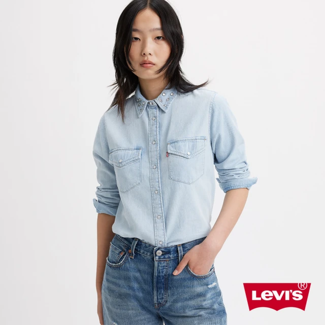 LEVIS 女款 西部牛仔襯衫 / 精工淺藍色水洗 / 龐克特色鉚釘 人氣新品