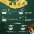 【寬心園】寬心素食拌麵 3種口味 一袋4入(素食/葷食可食)