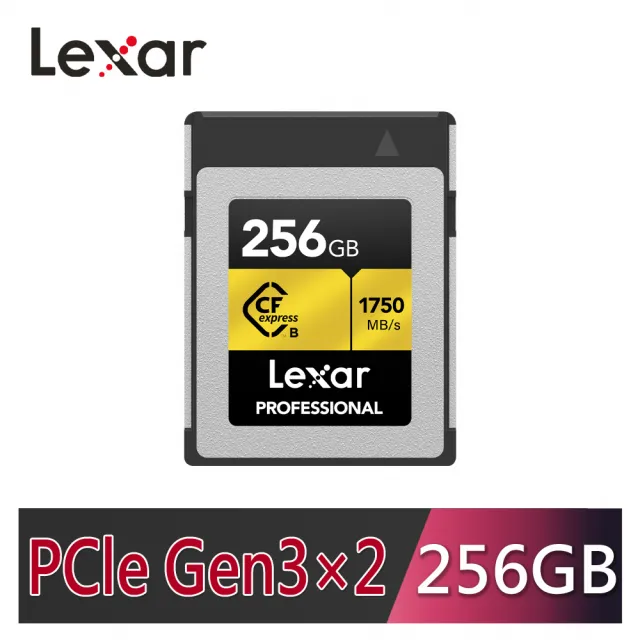 Lexar 雷克沙 Professional CFexpress Type B Gold Series 256G記憶卡