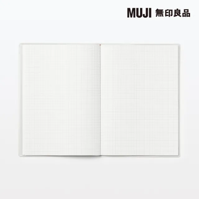 【MUJI 無印良品】月間筆記本/2023年12月開始/白灰.B7
