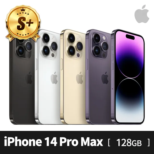 Apple】S 級福利品iPhone 14 Pro Max 128G(6.7吋) - momo購物網- 好評