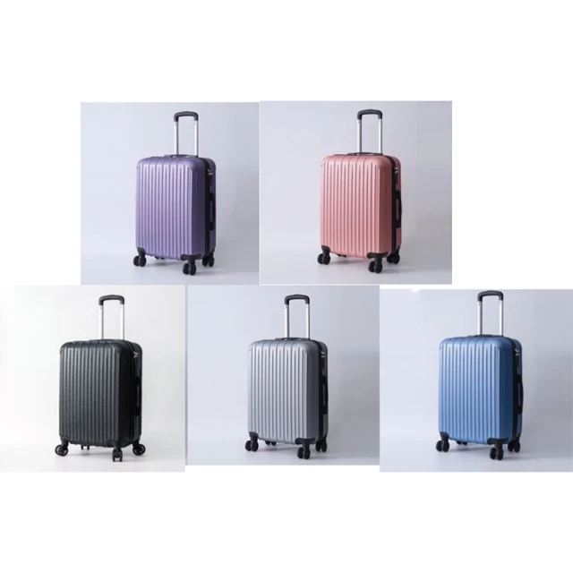 Leadming 24吋行李箱ABS+PC防撞角加大容量固定