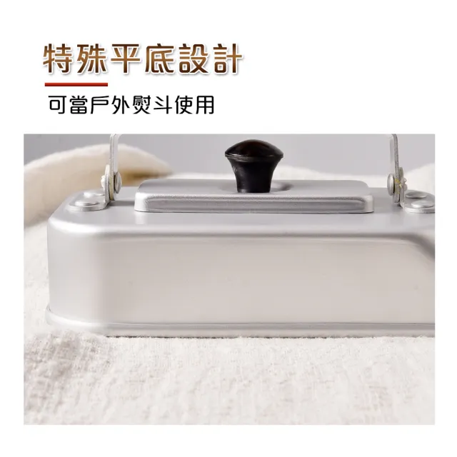 【CLS 韓國】極致輕量多用途茶壺300ml/水壺/熨斗/露營/野炊