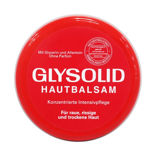 【GLYSOLID 葛利德】神奇保濕乳霜100ml#平輸(萬用型保濕乳霜)