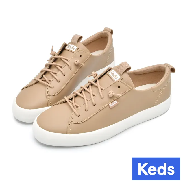 Keds promo code on sale 2019