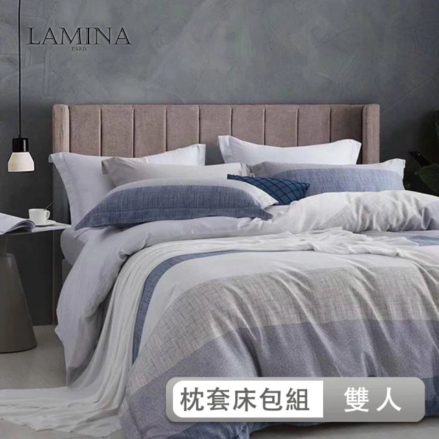 【LAMINA】雙人 煙雨清夢 100%萊賽爾天絲枕套床包組(枕套床包組-雙人)