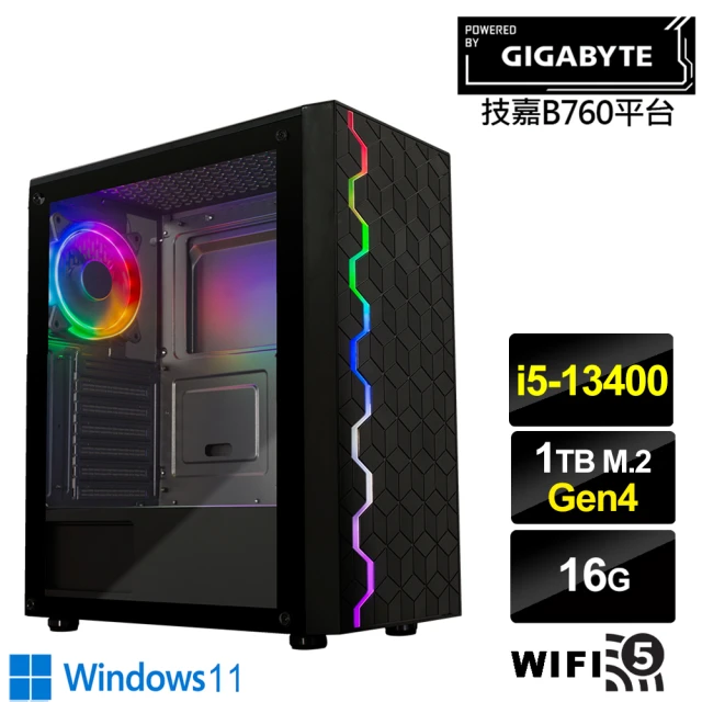 技嘉平台 i5十核GeForce RTX4070 WIN11