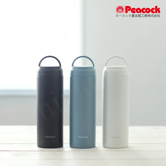 【Peacock 日本孔雀】不鏽鋼 手提式City城市休閒 保冷保溫杯600ML-黑(提把設計)(保溫瓶)