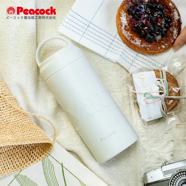 【Peacock 日本孔雀】不鏽鋼 手提式City城市休閒 保冷保溫杯600ML-黑(提把設計)(保溫瓶)