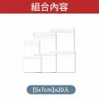 【愛Phone】PVC首飾收納袋  20入(PVC夾鏈袋/首飾袋/飾品袋/PVC自封袋)