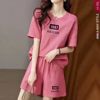 【艾美時尚】中大尺碼女裝 套裝 兩件式字母T短褲休閒套裝。M-3XL(3色.預購)