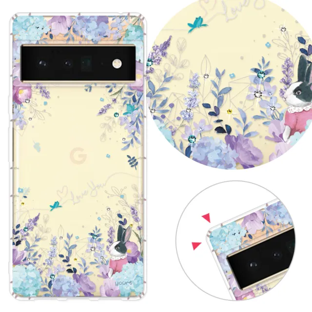 【YOURS】Google 全系列 彩鑽防摔手機殼-夏夜(Pixel10ProXL/Pixel9a/9ProXL/8Pro/8a/7Pro/7a/6Pro/6a)