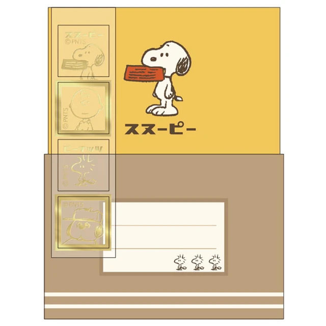 Kamio SNOOPY 史努比 迷你信封信紙組 附貼紙 復古的