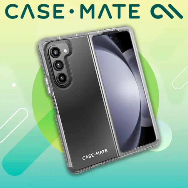 【CASE-MATE】美國 CASE·MATE 三星 Z Fold5 Tough Clear 強悍防摔保護殼(透明)