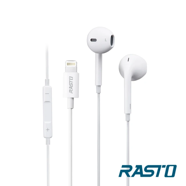 RASTO RS41 For iOS 蘋果專用線控耳機(音量調整/接聽)