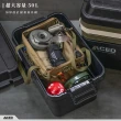 【MCED】日式收納箱二代-50L(戶外/露營/耐重箱/收納箱/露營箱/裝備箱/汽車收納)