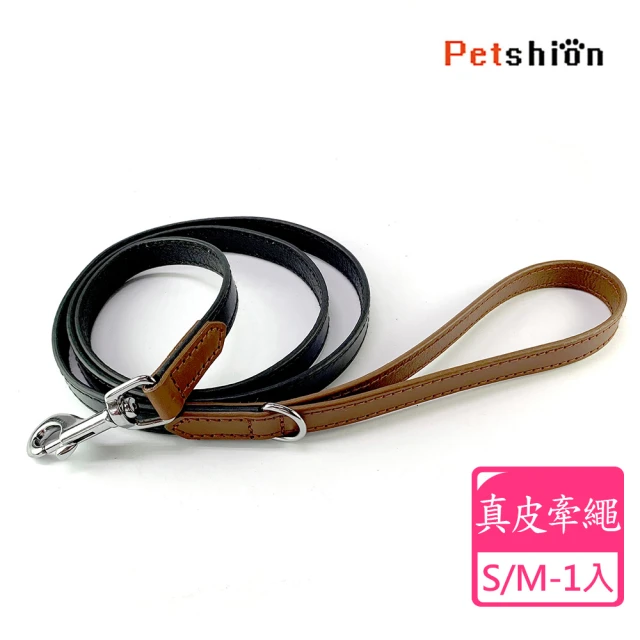 【Petshion】高級牽引繩 寵物拉帶 外出繩(L3-S/M)