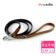 【Petshion】高級牽引繩 寵物拉帶 外出繩(L3-S/M)