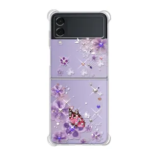 【apbs】Samsung Z Flip 4 水晶彩鑽四角加厚防震雙料手機殼(迷情蝶戀)