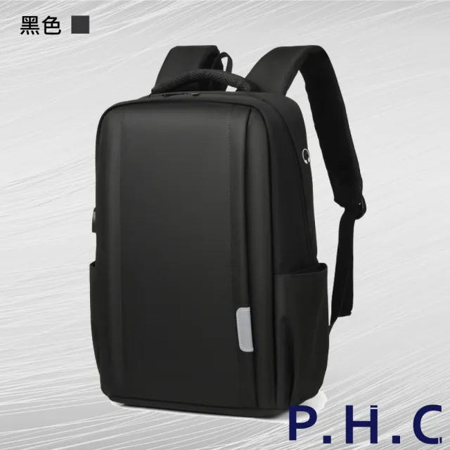 【PHC】男女款防盜多功能旅行背包(現+預 灰色／黑色／藍色)