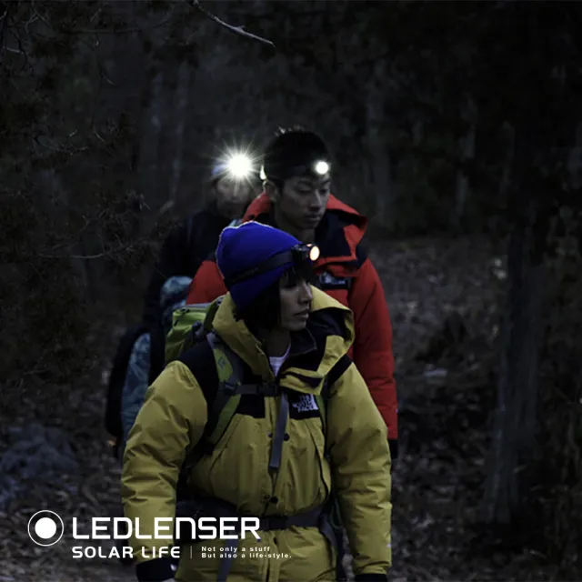【LED LENSER】MH4 專業伸縮調焦頭燈 400流明(鋰電頭燈 登山露營照明 防水釣魚頭燈 頭戴式充電燈)