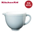 【KitchenAid】福利品 5Q陶瓷攪拌盆(粉紅點點/粉藍 二選一)