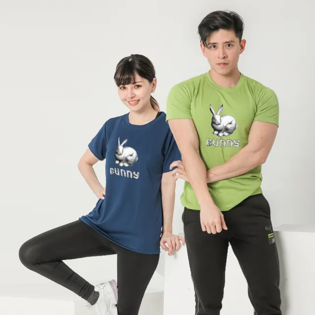 【台製良品】台灣製男女款 吸排短T-Shirt兔子_A004(多色任選)