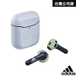 【adidas 愛迪達】Z.N.E. 01 真無線藍牙耳機(霧藍/淺灰)