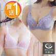 【貝麗絲】台灣製熱戀薔薇機能型內衣(B / C / D)