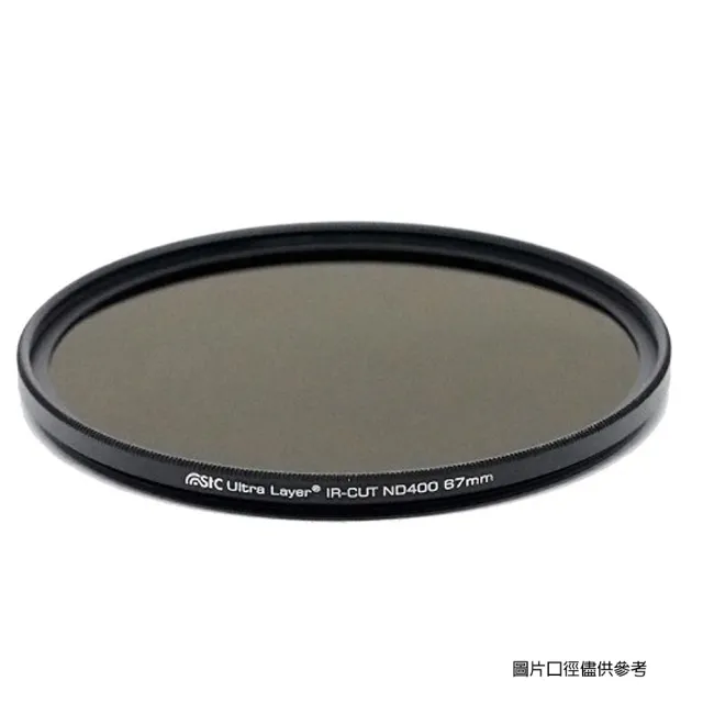【STC】IR-CUT 9-stop ND400 Filter(67mm 零色偏ND400減光鏡)