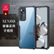 【XUNDD 訊迪】小米 Xiaomi 12T 軍事防摔 鏡頭全包覆 清透保護手機殼-夜幕黑