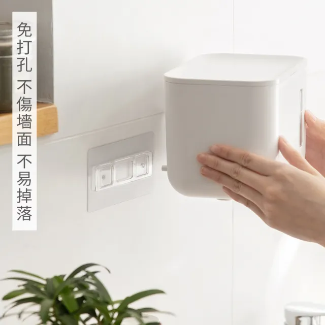 【hoi! 好好生活】懶角落浴室無痕壁掛式面紙盒-白格多功能款