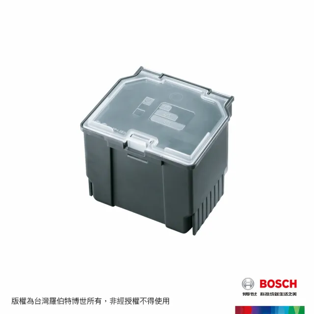 【BOSCH 博世】多用途工具箱 S 收納盒(小)