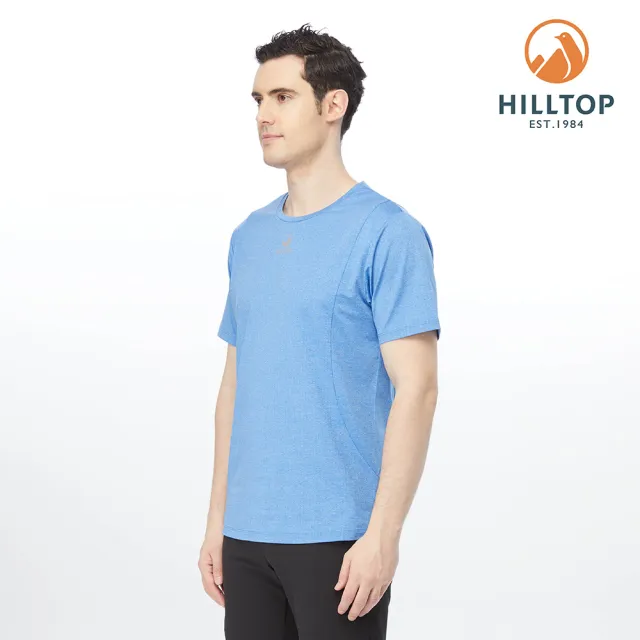 【Hilltop 山頂鳥】Outdoor Pro Polygiene 男款抗菌吸濕快乾彈性抗UV圓領T恤 PS04XME5 藍