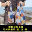 【murmur】皇室國花  餐餐袋(餐餐袋.3way小提袋.便當袋)