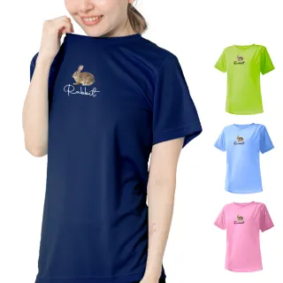 【台製良品】台灣製男女款 吸排短T-Shirt兔子_A002-2件組(多色任選)