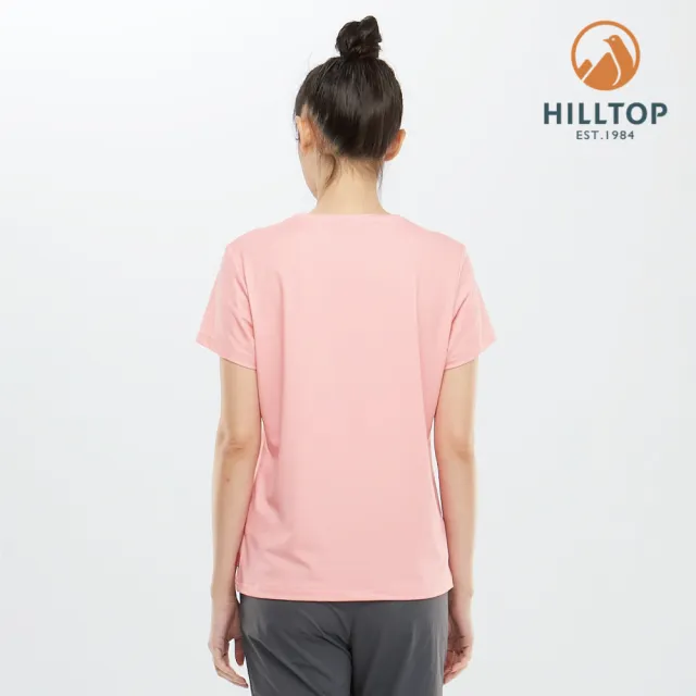 【Hilltop 山頂鳥】女款吸濕快乾抗UV彈性Polygiene抗菌T恤S04FI6粉