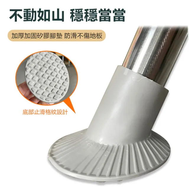 【居家cheaper】加大底腳不鏽鋼X型伸縮曬衣架(曬被架/晾衣架/晾被架/伸縮衣架) 
