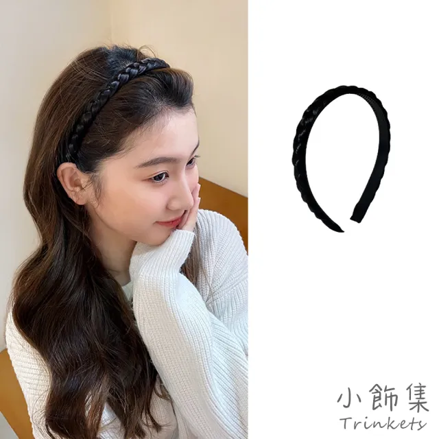 【小飾集】假髮髮箍/韓國設計經典假髮辮造型髮箍 髮圈(5色任選)