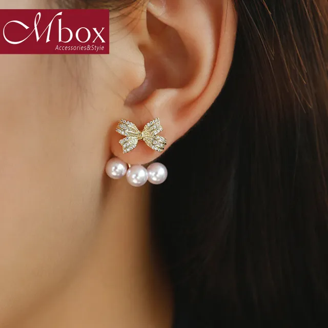 【Mbox】Mbox耳環 雪晶蓓蕾  採用925銀針+合成立方氧化鋯+人工仿珍珠(925銀針)