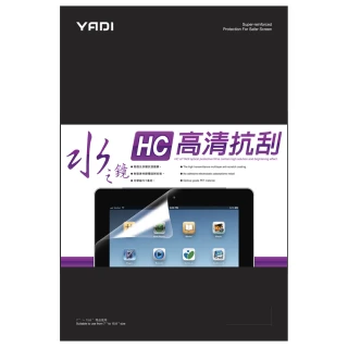【YADI】ASUS Zenbook 14 UM425QA 14.0吋16:9 專用 HC高清透抗刮筆電螢幕保護貼(靜電吸附)